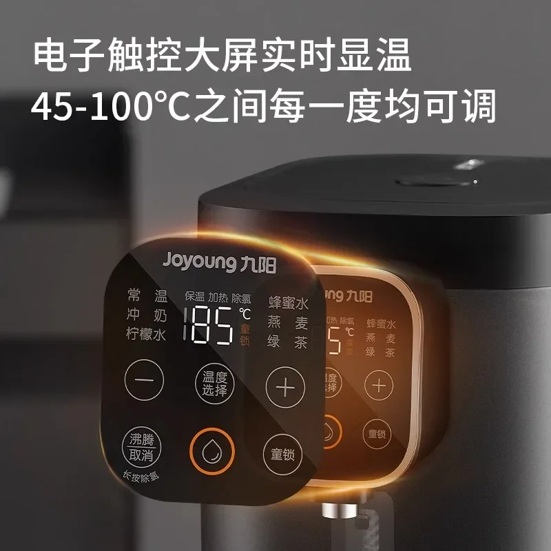 Подходит для бытового электрического чайника постоянной температуры, электрическая бутылка для воды из нержавеющей стали, интеллектуальная большая емкость.