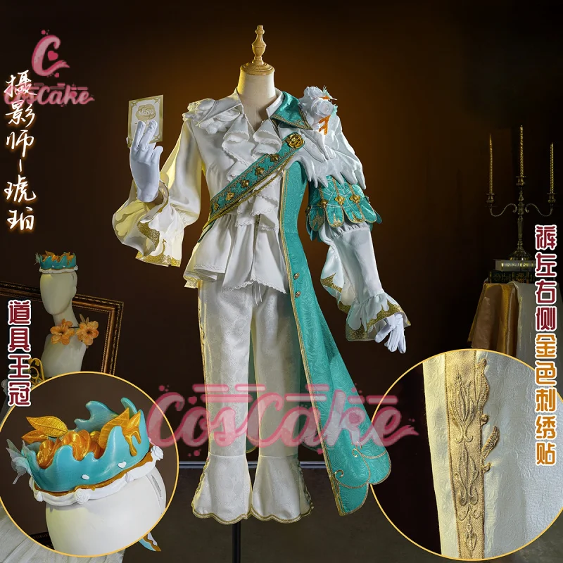 Coscake Identity V Joseph Photographer Chrysophoron Game Suit Gorgeous Cosplay Costume Halloween Party Role Play Outfit