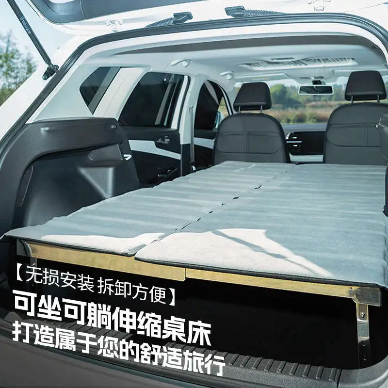 MPV Self-Driving Telescopic Bed Frame - Foldable Portable Camping & Car Lunch Break Bed for Outdoor Travel