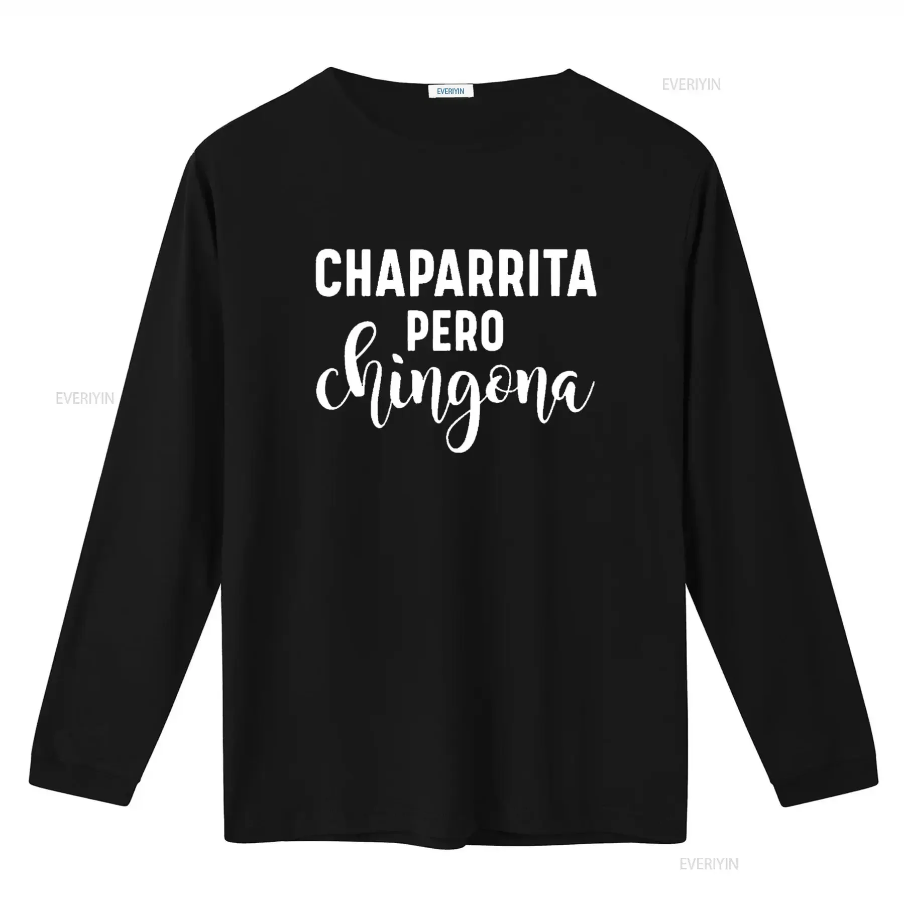 تي شيرت نسائي من Chaparrita Pero Chingona أسود 2X كبير عتيق مغسول كاجوال مريح للارتداء اليومي ملابس الشارع