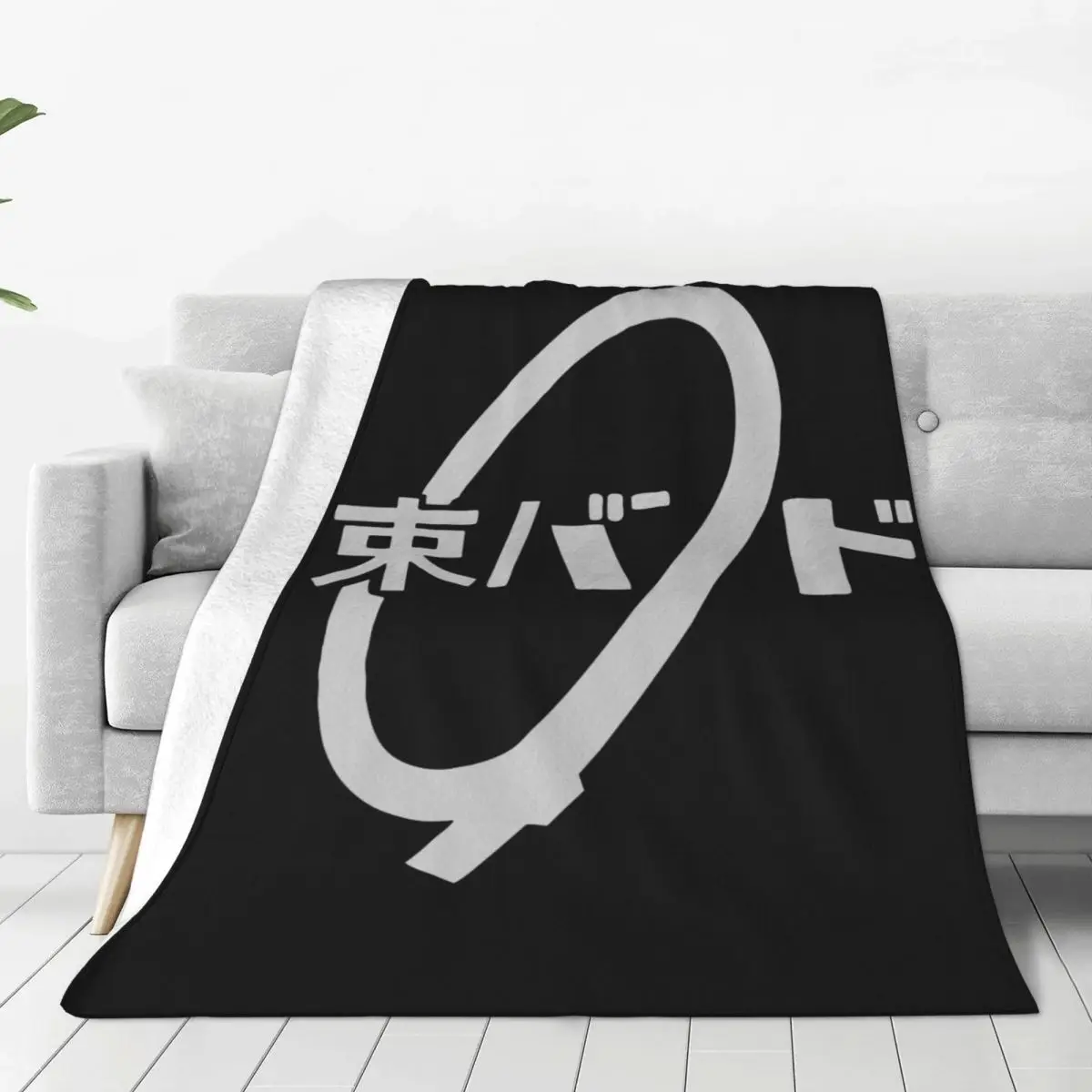 

Kessoku Band Bocchi The Rock Blanket Flannel Throw Blankets Airplane Travel Portable Lightweight Bedsprea