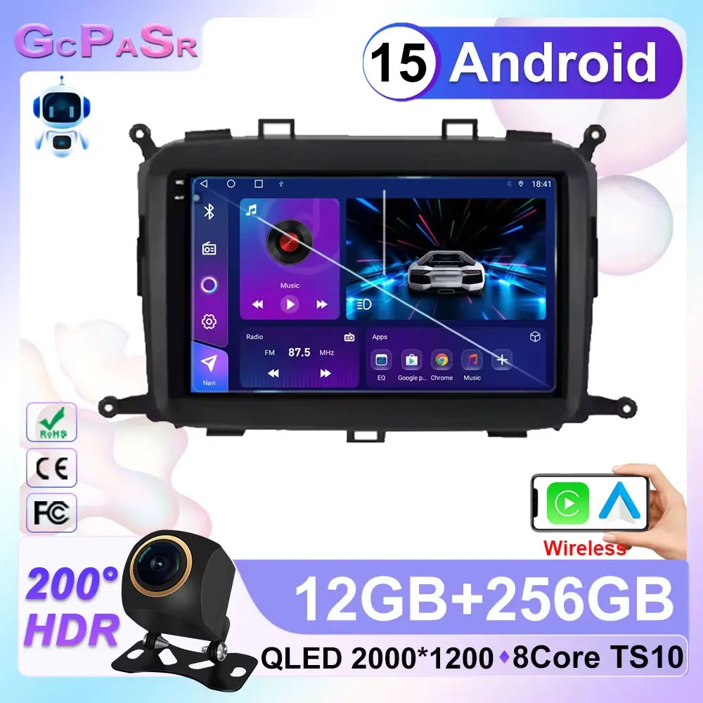 

Android Car For KIA Carens 2013 2014 2015 -2018 Auto Multimedia Player 5G wifi GPS Navigation High-performance DVD QLED Screen