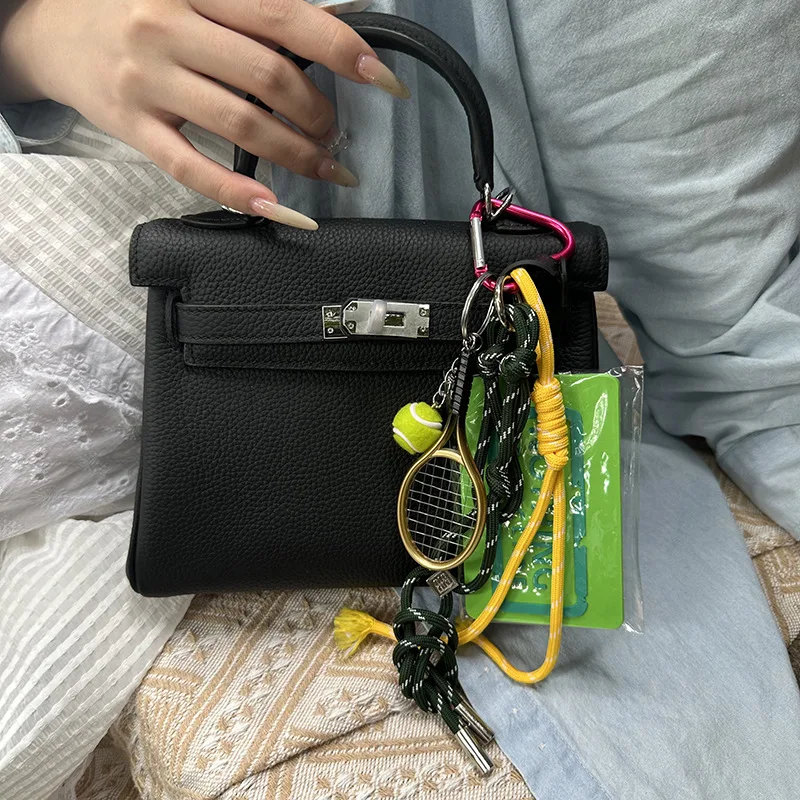 New Fashion Trend Cool Niche Style Love Chain Bag Pendant Accessories Colored Nylon Woven Rope Car Keychain Bag Accessories