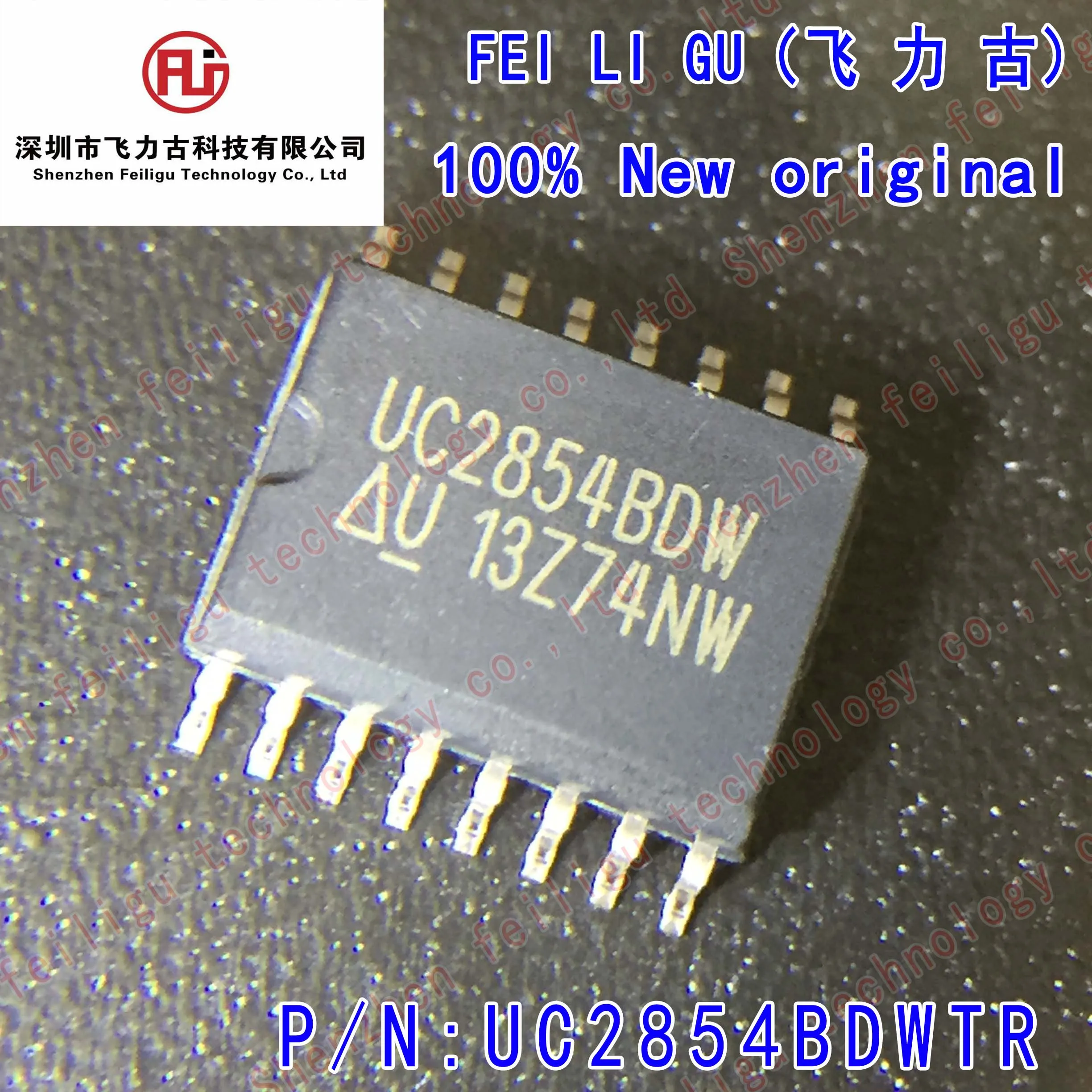 1/10/30Pieces 100% New original UC2854BDWTR UC2854BDW UC2854 package:SOP16 power factor controller PFC chip