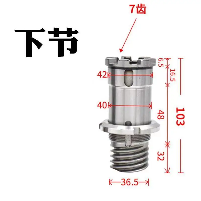 CNC Milling Machine Part A3+20+57+74 Spindle Clutch Gear Hub Step Pulley Combine For Bridgeport Mill Tool