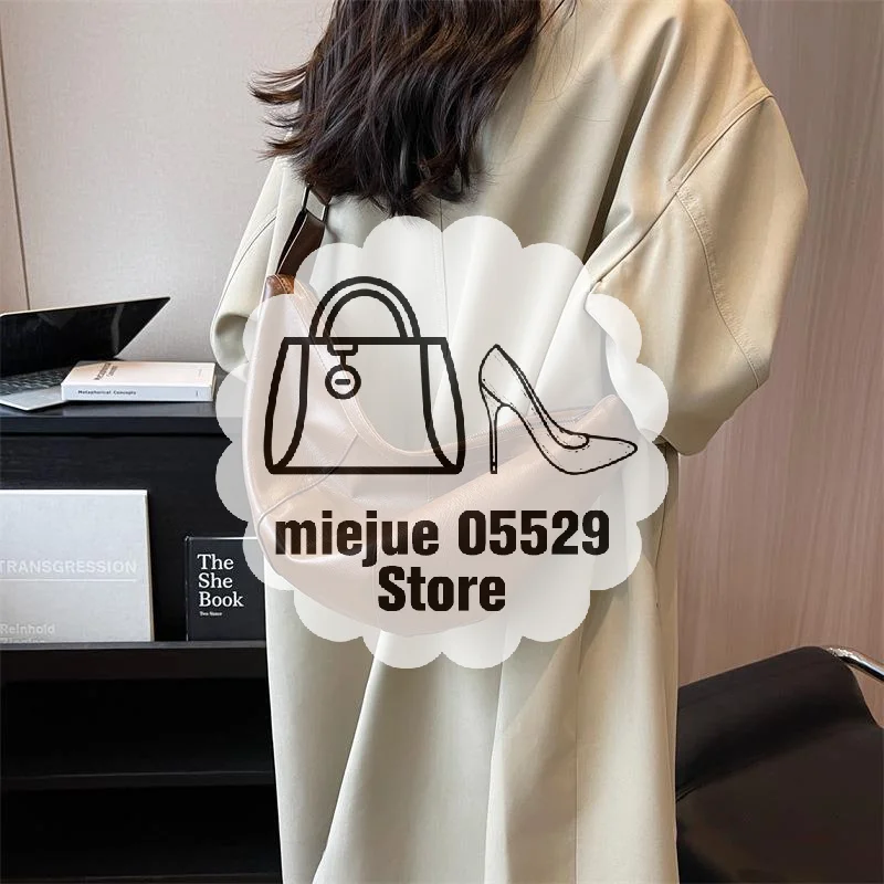 حقيبة نسائية عصرية بلون سادة كبيرة تحت الإبط حقيبة كتف كورية كاجوال عبر الجسم #1