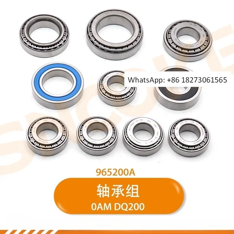 

Подшипник коробки передач DSG 0AMdq200