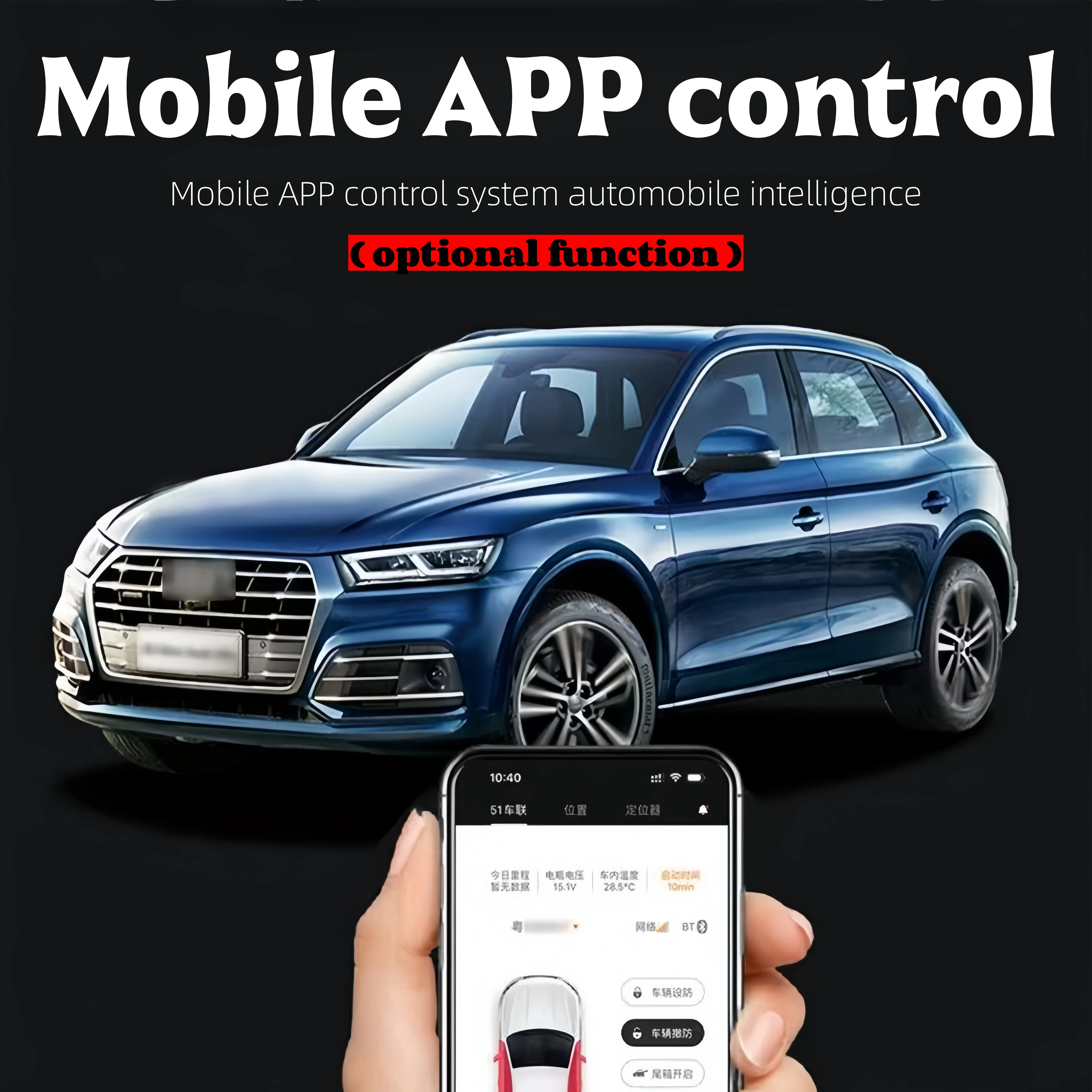 อัพเกรดระบบเข้ารถแบบไม่ใช้กุญแจสำหรับรถยนต์ Volkswagen Lavida ปี 2014-2017  ระบบ Keyless Go, แปลงรถให้เป็นระบบสตาร์ทแบบกดปุ่มพร้อมรีโมทสตาร์ท