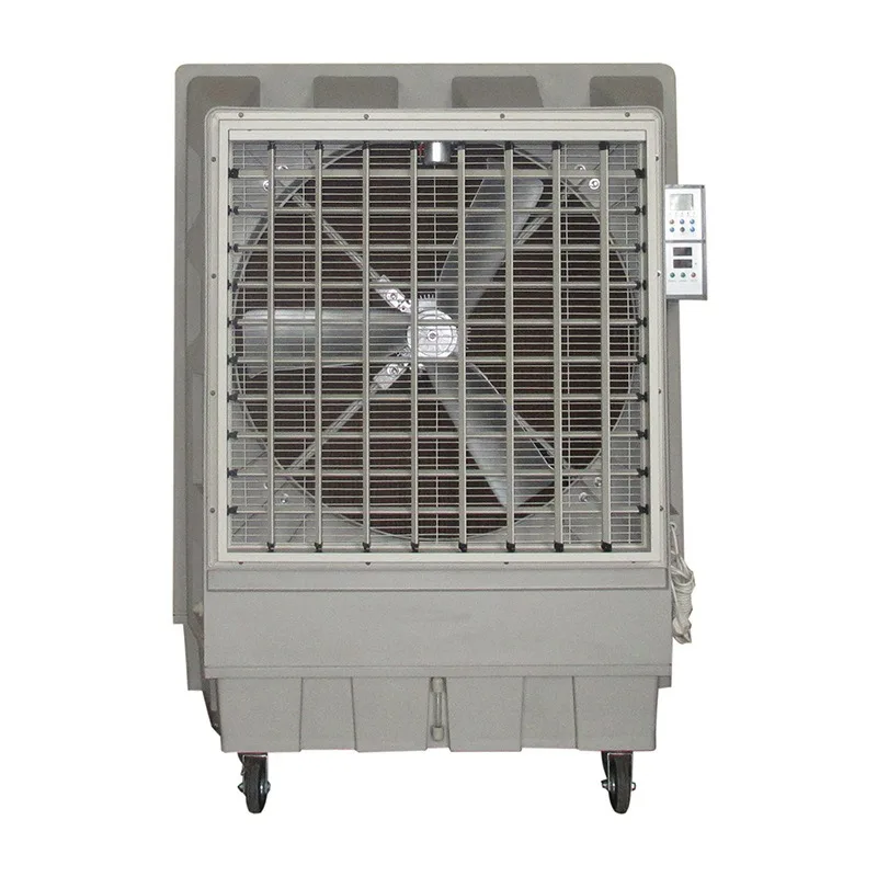 

Industrial air cooler mobile water air conditioner KT1B professional ventilation and cooling