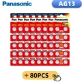 80PCS LR44