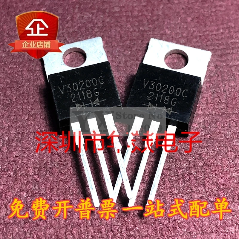

5-20PCS V30200C V30200 30200C 200V 30A