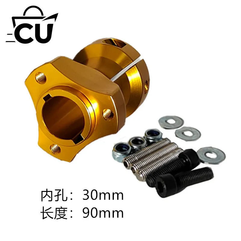 Go Kart Rear Axle Hub Seat 30mm 40mm 50mm Aluminum Alloy Tire Fixing for Racing Kart