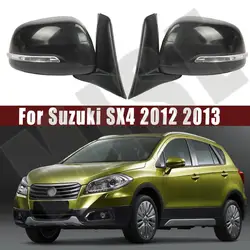 Car Accessories For Suzuki SX4 2012 2013 Auto Outside Door Rearview Mirror Assemblys Left/Right