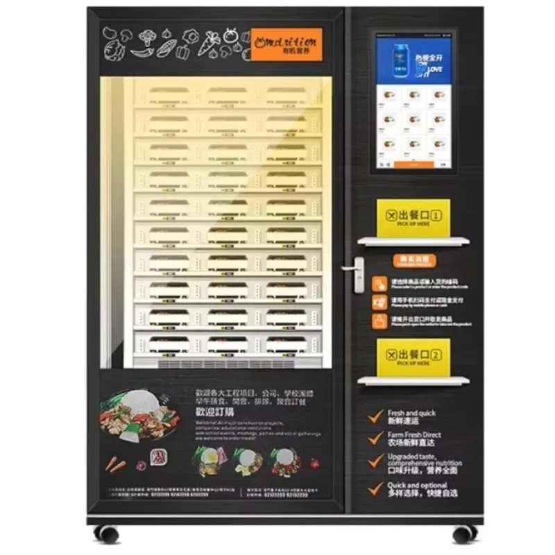 Customized Hot Food Vending Machine Large Capacity Supports Independent Temperature Settings for Different Areas