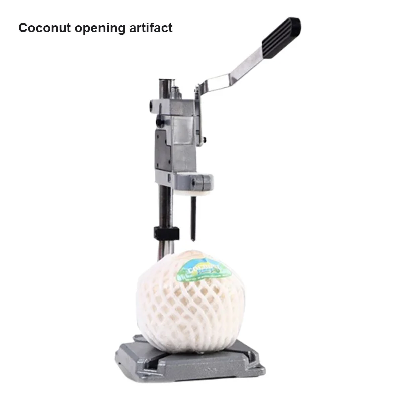 Hand Manual Small Coconut Top Cutting Hole Drilling Punching Machine For Commercial Fruit Shops Cover Opening And Punching Tools