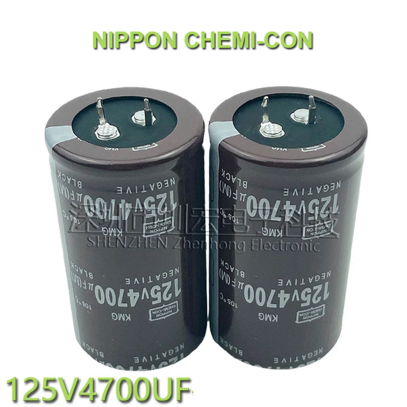 1-10pcs Imported NIPPON CHEMI-CON 125V4700UF brand new original 125V 4700uf hard-pin aluminum electrolytic capacitor