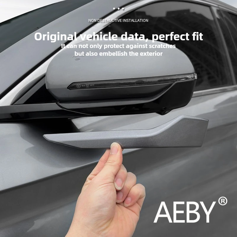 AEBY For BYD Seal U DM-i 2020-2025 Car Side Mirror Cover Strip,  Protective Guard Anti-Collision Edge Trim Auto Accessories