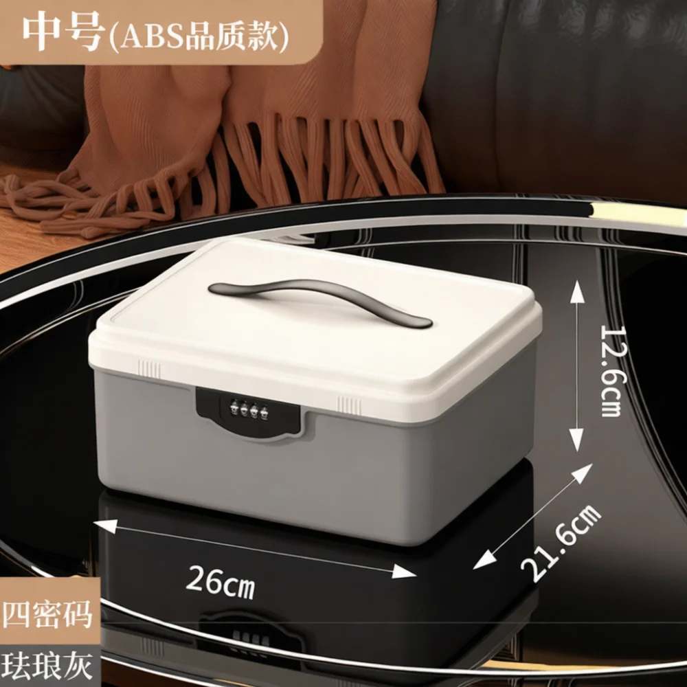 Security Organizer Box With Password Lock Portable Storage Case For Valuable Household Items Personal Protection