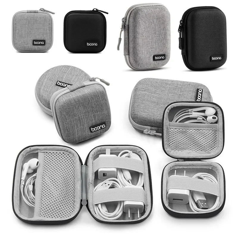 

Portable Mini Hard Shell Digital Gadgets Storage Bag Artificial Leather Earphone Charger Case Plug Data Cable U Disk Organizer