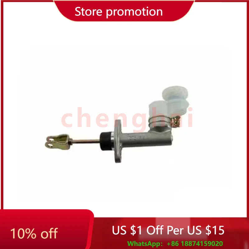 

Clutch Master Cylinder for 1994-1998 Hyundai Sonata OEM 41610-34060 4161034060