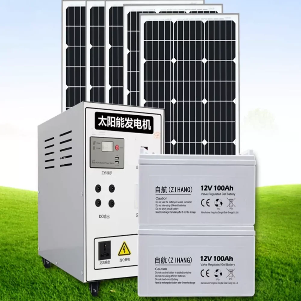 Solar power generation system household 220v solar panel photovoltaic panel high-power generator integrated machine