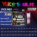 100M