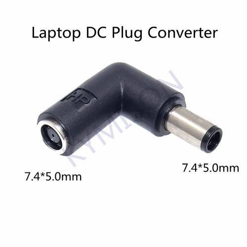 Adaptador hembra de 7,4x5,0 a 7,4x5,0mm, conector de alimentación CC macho, convertidor de 7,4x5,0 a 7,4x5,0mm para ordenador portátil HP, DELL