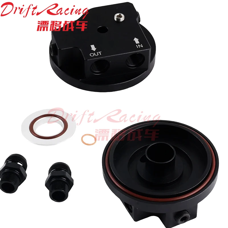 

1set Engine Oil Filter Cap With Oil Cooler Fittings for BMW M50 S50 S52 S54 E36 E46 Aluminum adapter oil cooling cover