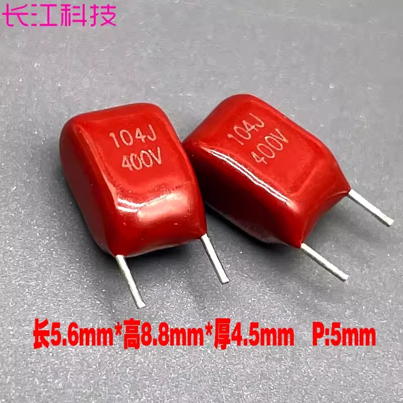 Cbb CL21X Metalized…