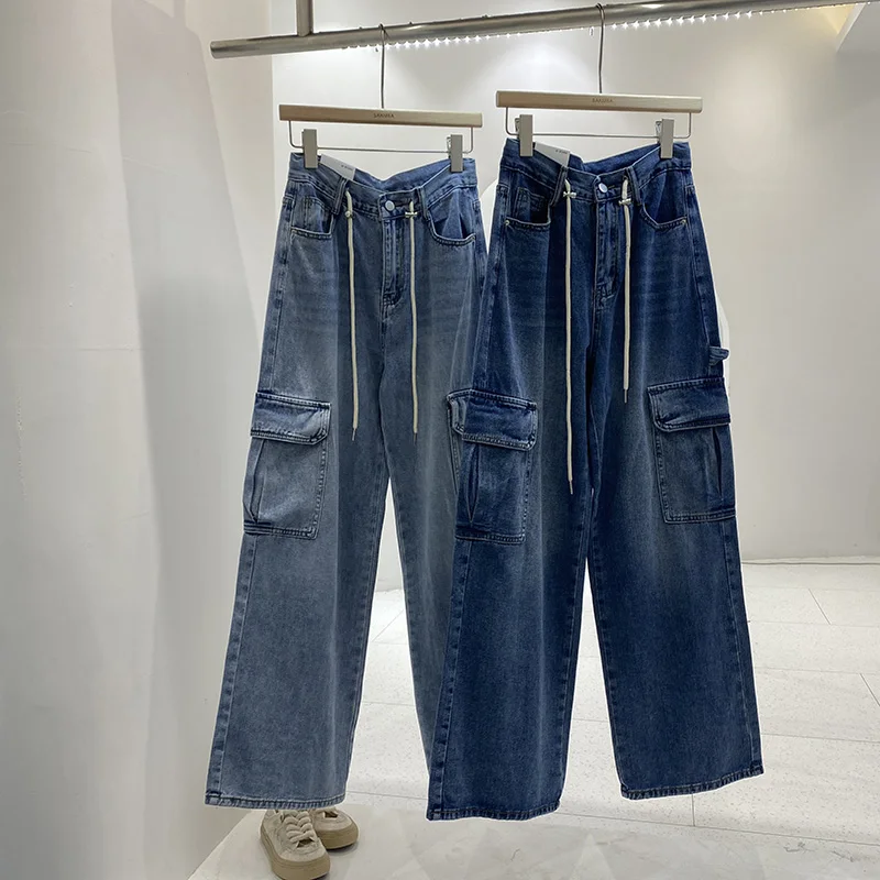 

Women's Summer 2024 High Waist Straight Leg Jeans Casual Versatile Slimming Long Pants Workwear Style Floor Length Trousers