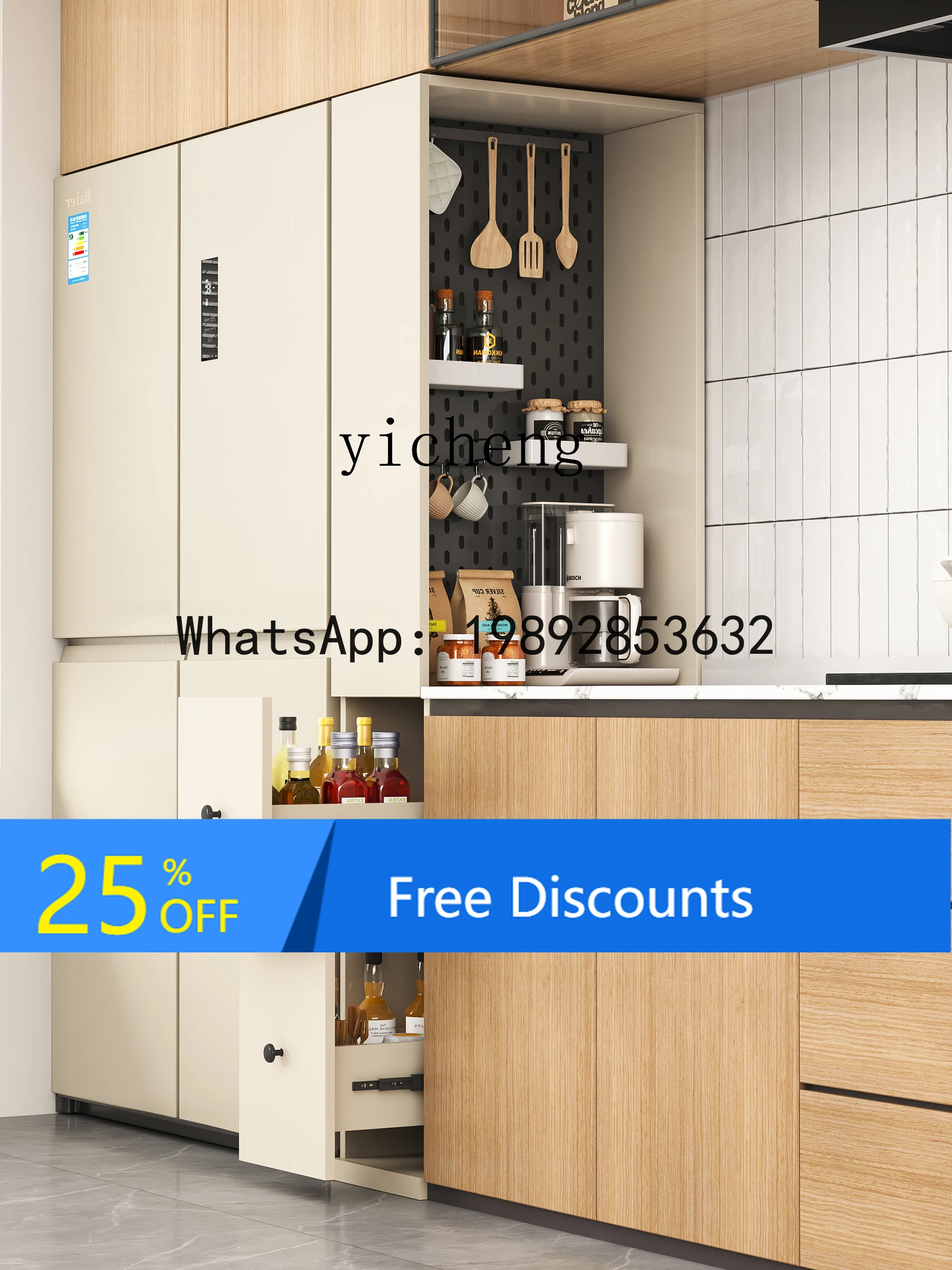 Abc Side Cabinet Ul…