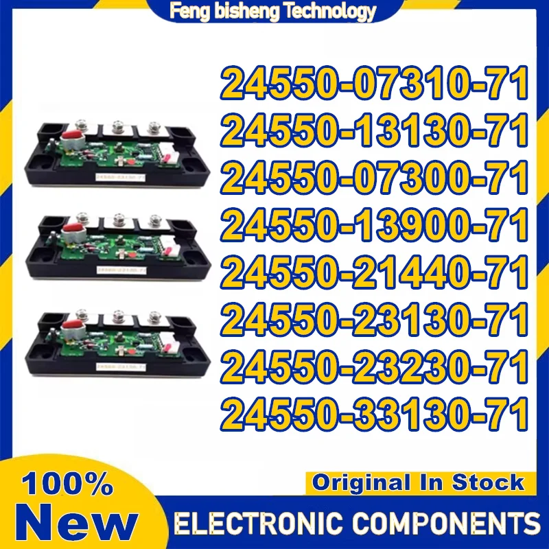 

24550-07300-71 24550-07310-71 24550-13130-71 24550-13900-71 24550-21440-71 24550-23130-71 24550-23230-71 24550-33130-71