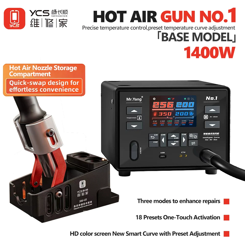 

YCS NO.1 Hot Air Gun Stand 1400W Professional for Mobile Phone Tablet Repair Motherboard PCB Chip Soldering Desoldering Tool