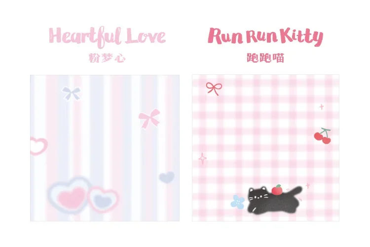 60 Stück/Set Kawaii Ins Nachrichten-Memo Handgemachtes Material Scrapbook Hintergrundpapier Koreanisch Japanisch Schul- und Bürobedarf DIY Geschenk – Detail 3