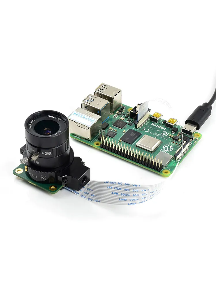 Raspberry Pi Global Shutter Camera Module - 1.6MP High-Speed No Motion Blur Camera for Pi 5/4B/3B/Zero