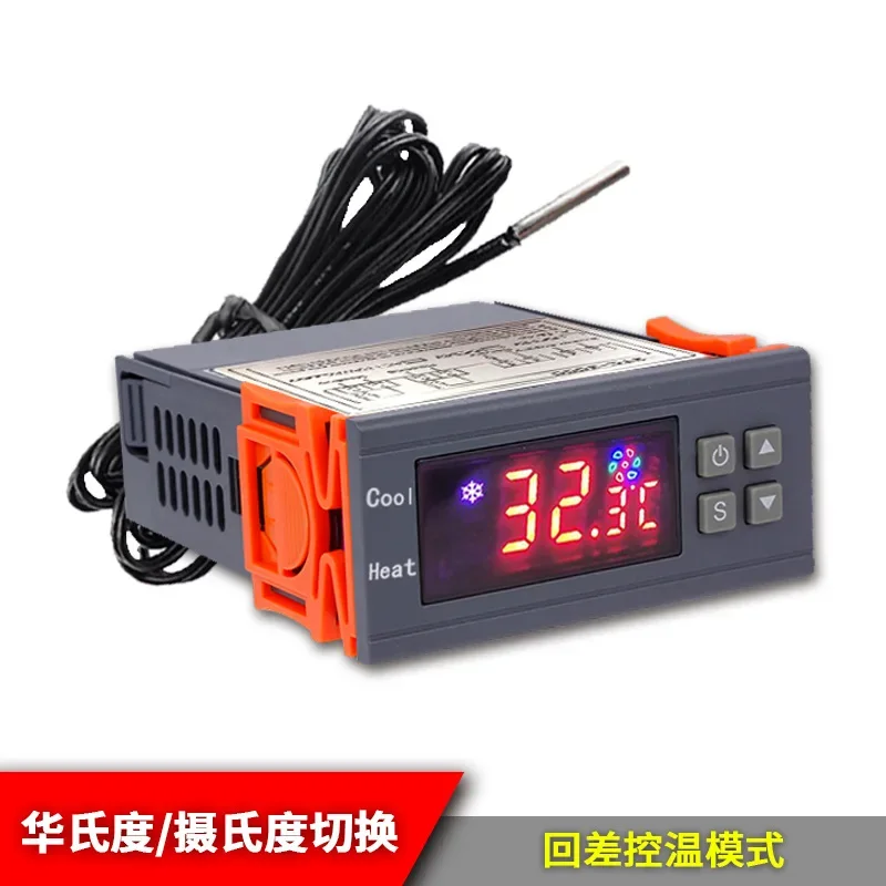 STC-3000 electronic digital temperature controller, microcomputer digital temperature controller, switch adjustable temperature