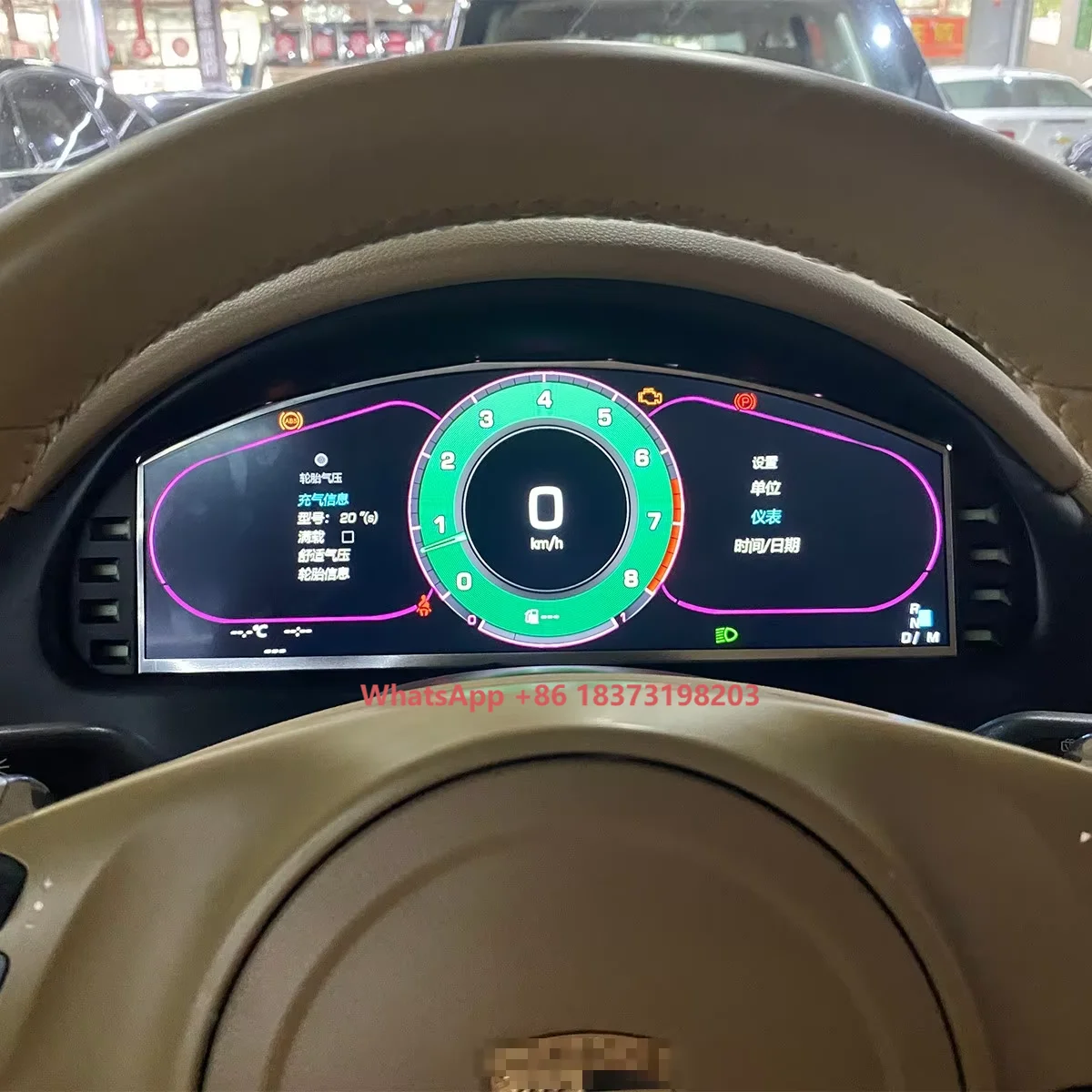 

12.3 Inch High Definition Car Digital Dashboard Display Speedometer for 2010-2016 Porsche Cayenne Premium LCD Instrument Panel