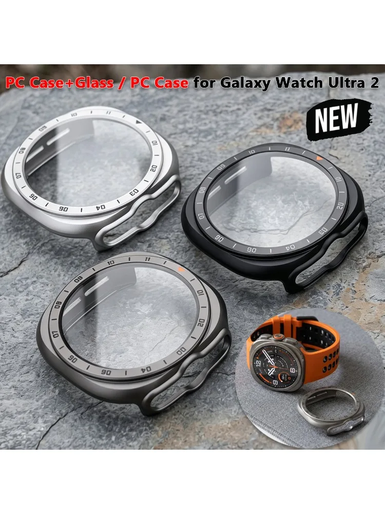 PC-Gehäuse+Glas für Samsung Galaxy Watch Ultra 2 Gehärteter Glasbildschirmschutz Hohles Hartes PC-Gehäuse Galaxy Watch Ultra2026 Abdeckung