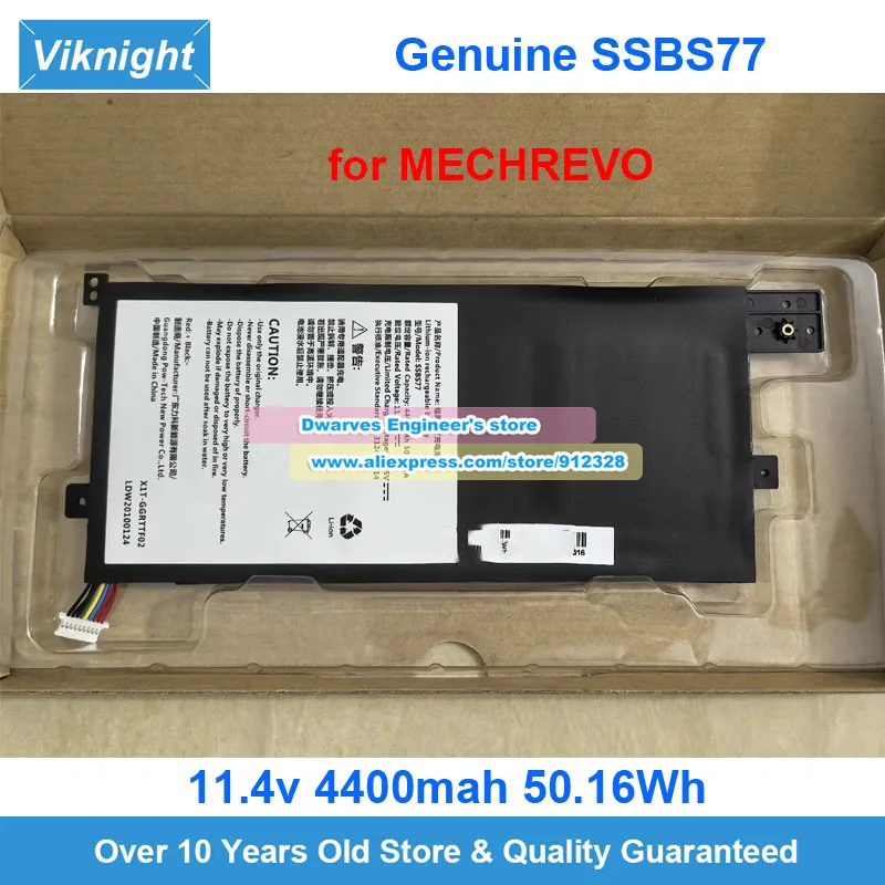

Genuine SSBS77 Battery 11.4V 4400mAh 50.16Wh for Mechrevo S3 Pro S3-01 S3-02 5BBRU S5R-5BB4U S5RHD-5BB4U