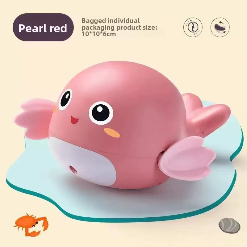 ของเล่นอาบน้ำเด็ก ของเล่นสัตว์น่ารัก เต่าว่ายน้ำ ปลาวาฬ สระน้ำ ชายหาด ของเล่นคลาสสิกแบบไขลาน ของเล่นน้ำสำหรับเด็ก ของเล่นเล่นน้ำ