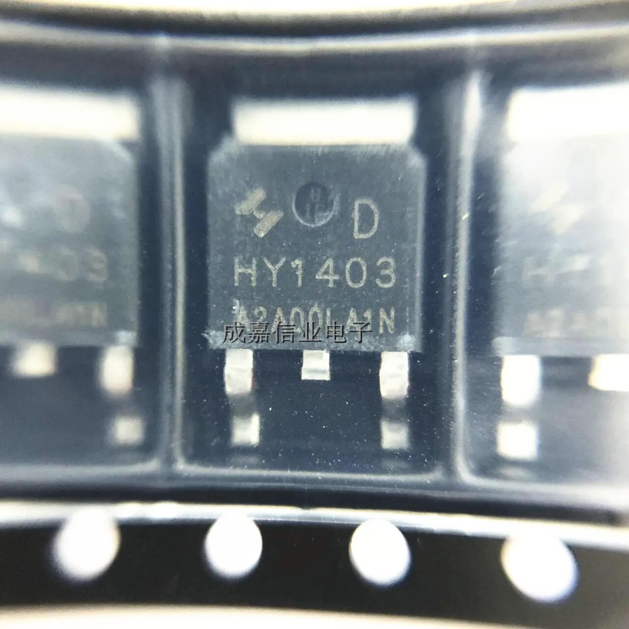 MOSFET-Module d'amélioration du canal N, HYagglom3D, TO-252-2, HY1403, 42A, 30V, neuf, authentique, lot de 10 pièces