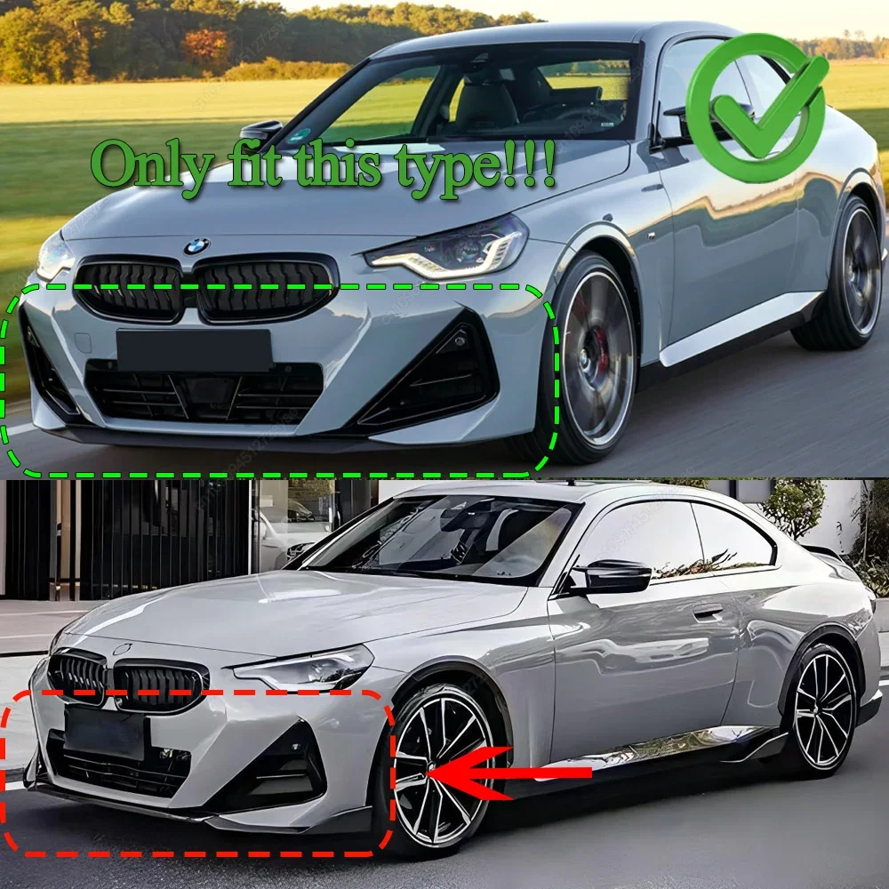 BMW 2 시리즈 G42 220d 218i 220i 230i M240i XDrive 쿠페 M 스포츠 2022-2024 바디킷 튜닝용 프론트 범퍼 립 스플리터 디퓨저 썸네일 2
