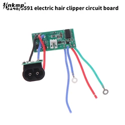 1Set Electric Hair Clipper Assembly Motherboard Circuit Board For 8148/8591 Hair Clipper Replacement Parts Accessories
