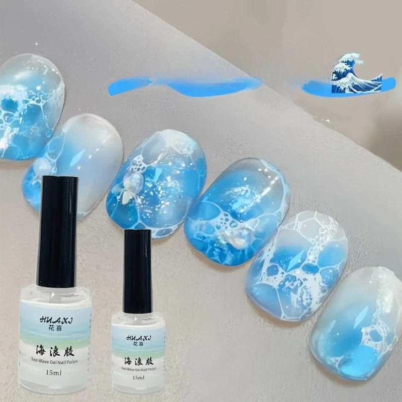 Sea Wave Blooming Liquid Gel Nagellak Bubble Ocean Gel DIY Nail Art Blossom Gel Semi-permanente losweken marmeren vernis