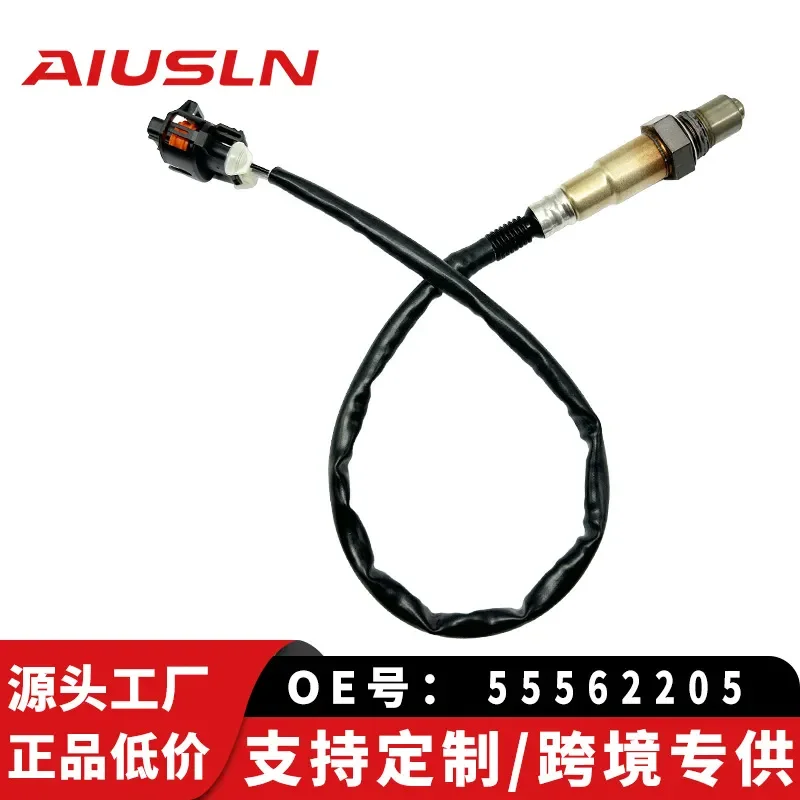 

Front Oxygen Sensor for Automotive Sensor 92210450 93189215 55562205 Cross-Border Special Supply