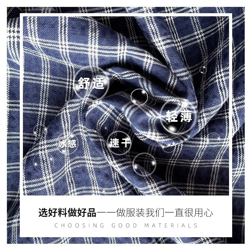Blue Casual Plaid Pants Women's Summer New High-waisted and Thin Design Loose Drape Wide-leg Pants