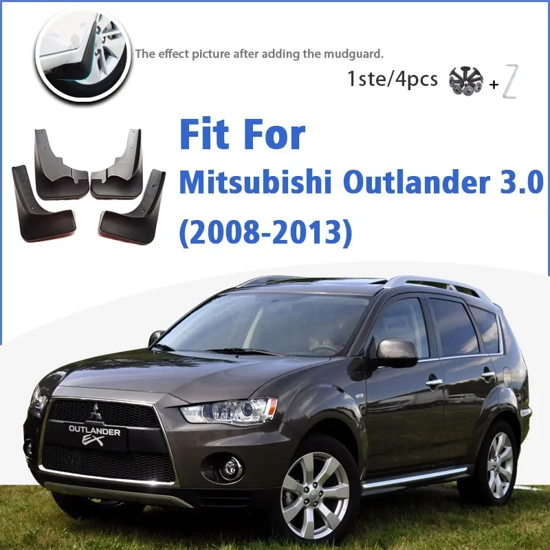 

Брызговики для Mitsubishi Outlander 3,0 2008-2013, 4 шт.