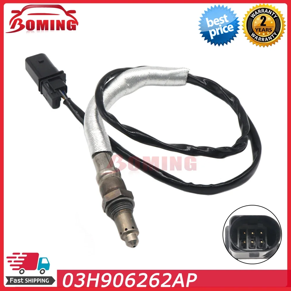 Car Air Fuel Ratio Lambda O2 Oxygen Sensor 03H906262AP For Audi A8 SQ7 SQ8 For Volkswagen Atlas Porsche Panamera 234-5740