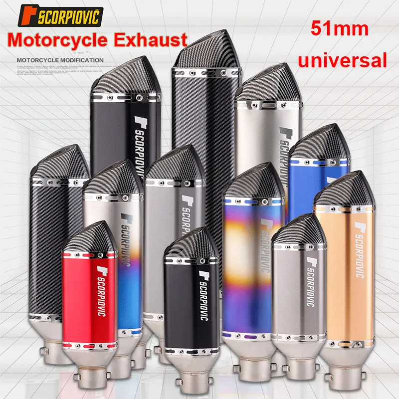 

51mm Universal Motorcycle Exhaust Pipe db Killer Motorcycle Exhaust Pipe Carbon Fiber Muffler Exhaust Pipe Length300/370/470mm