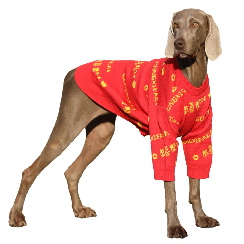 

Chinese New Year Big Dog Clothes Corgi Shiba Inu Samoyed Border Collie Labrador Husky Golden Retriever Dog Clothing Sweater Coat